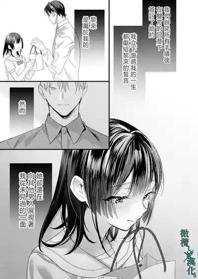 第33页图
