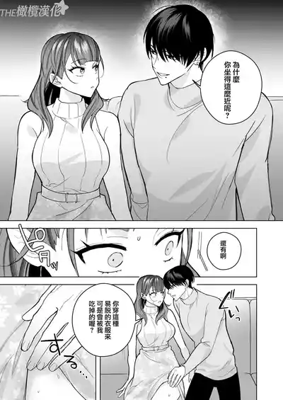 第17頁圖