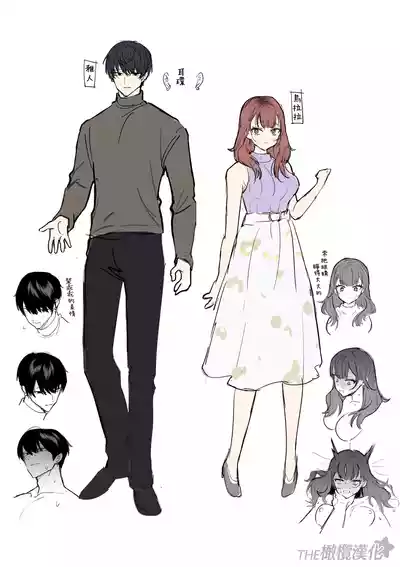 第61頁圖