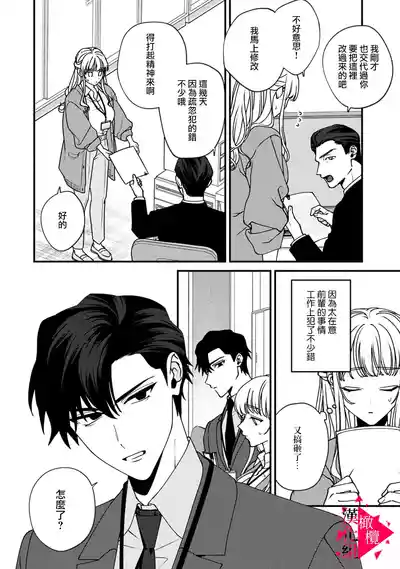 第109頁圖