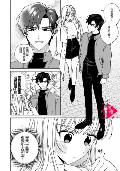 第113頁圖