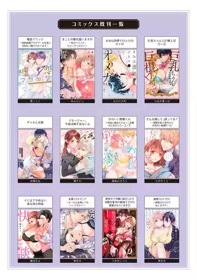 第133頁圖