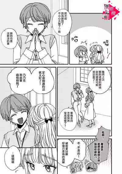 第157頁圖