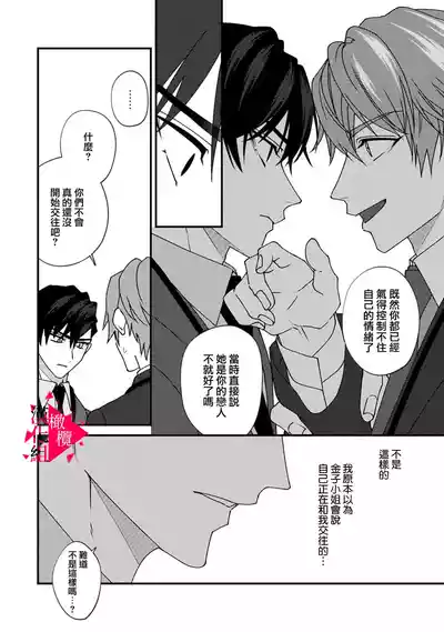 第177頁圖