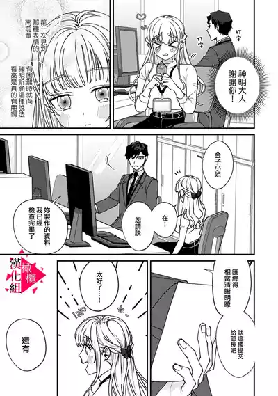 第17頁圖