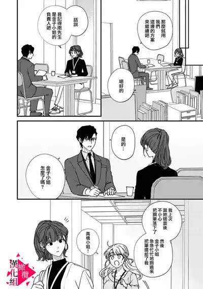 第181頁圖