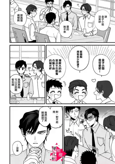 第185頁圖
