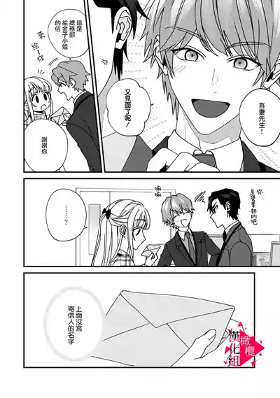 第193頁圖