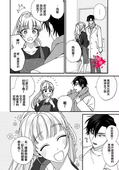 第221頁圖