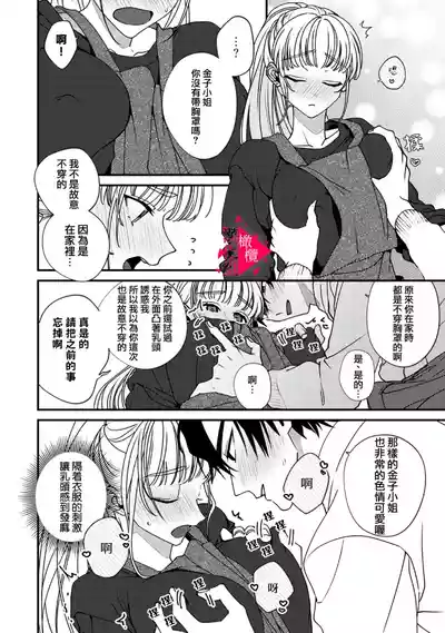 第225頁圖