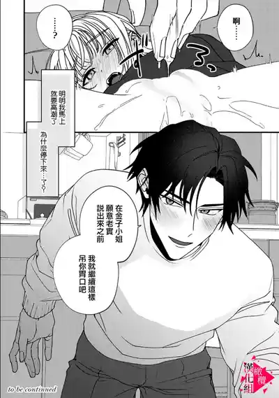 第229頁圖