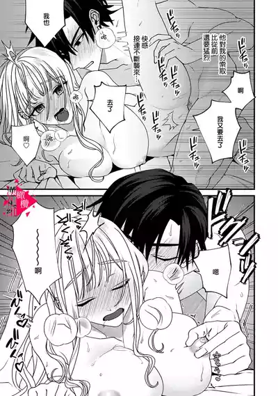 第241頁圖