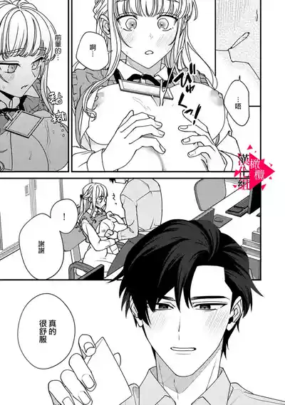 第85頁圖