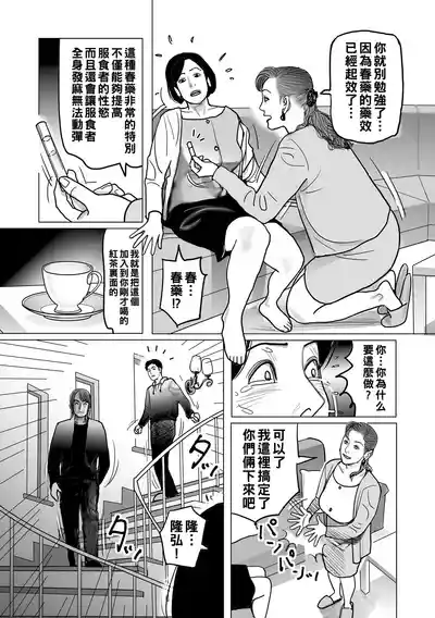 第125頁圖