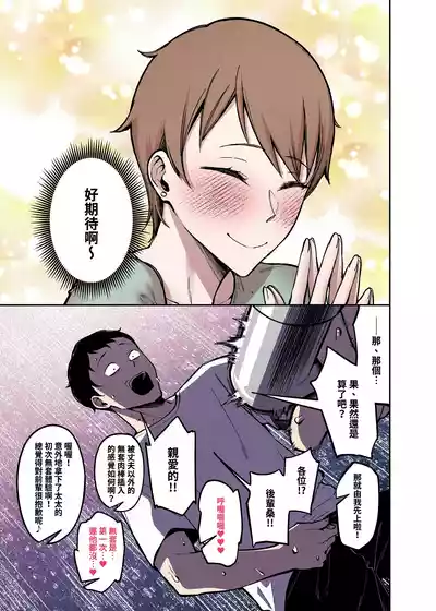 第17頁圖