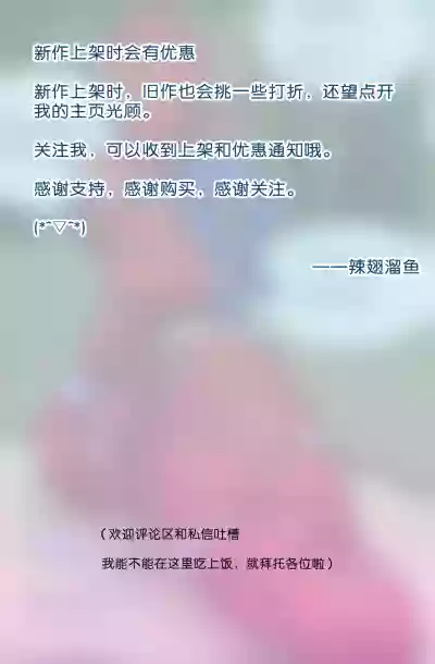 第101頁圖