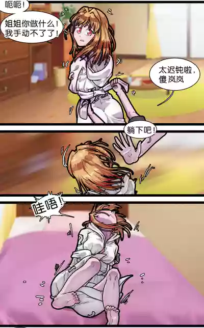 第109頁圖
