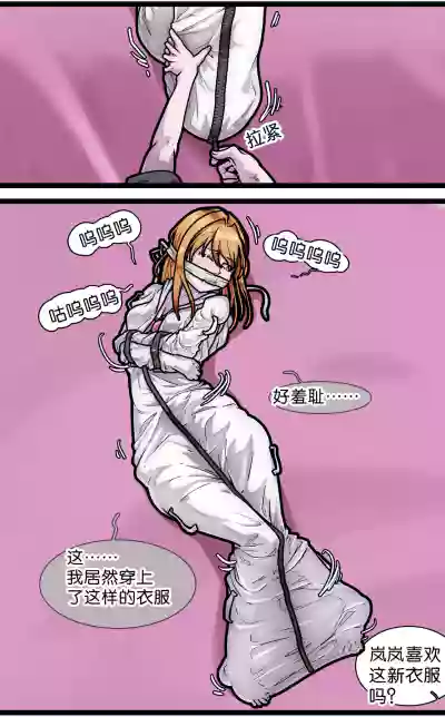 第113頁圖