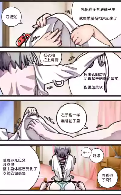 第13頁圖
