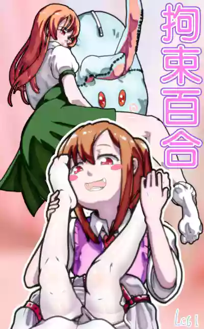 第1頁圖