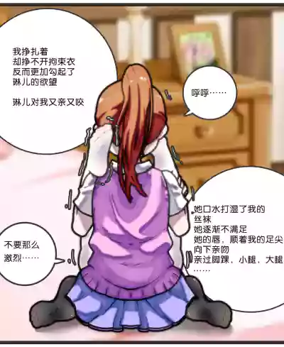 第21頁圖