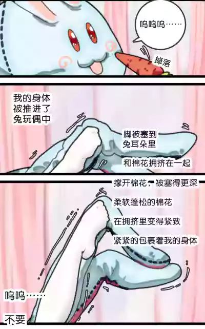 第25頁圖
