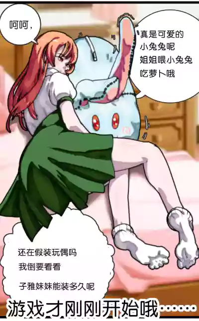 第37頁圖