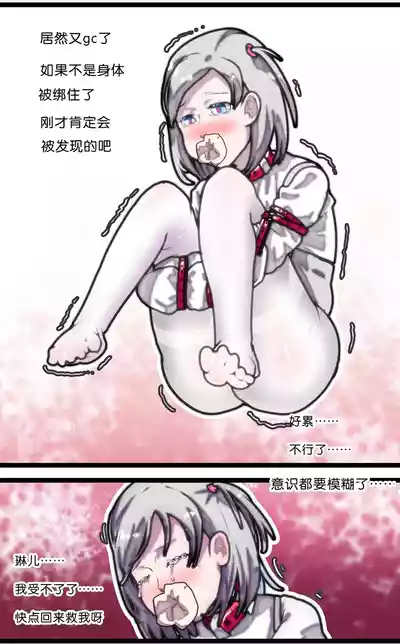 第49頁圖