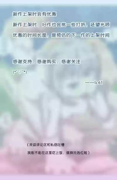 第53頁圖