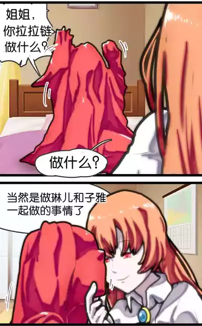 第65頁圖