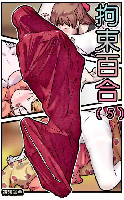 第81頁圖