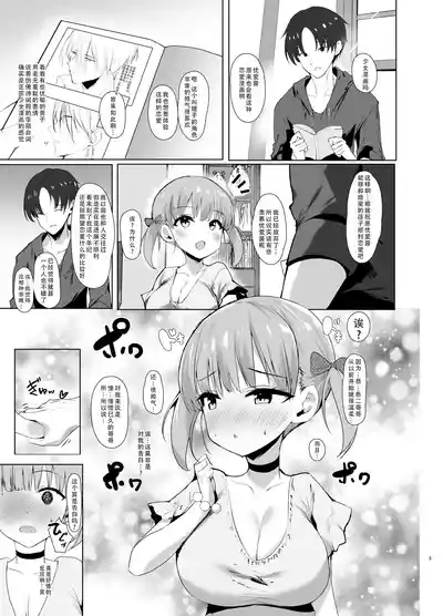 第5页图