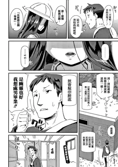 第133頁圖
