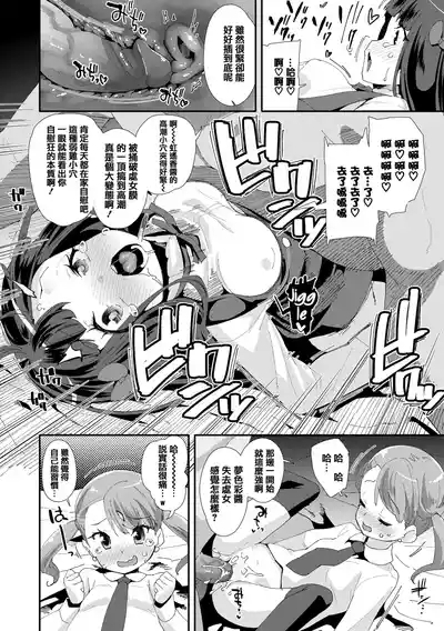 第165頁圖