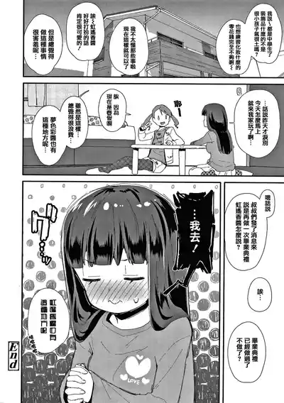 第177頁圖