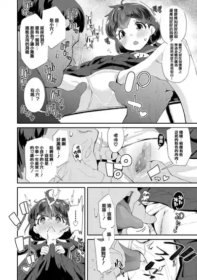 第185頁圖