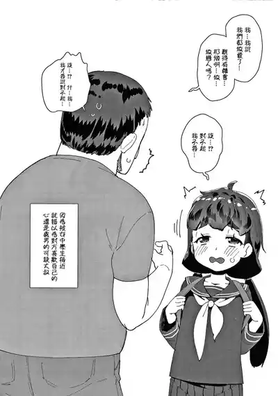 第197頁圖