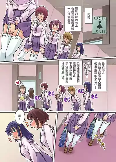 第9頁圖