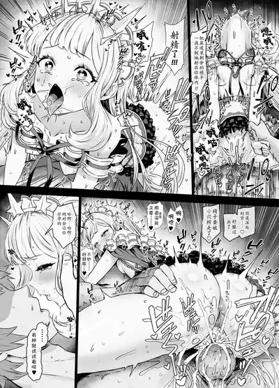 第13頁圖
