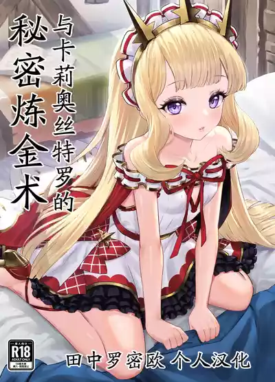 第1頁圖