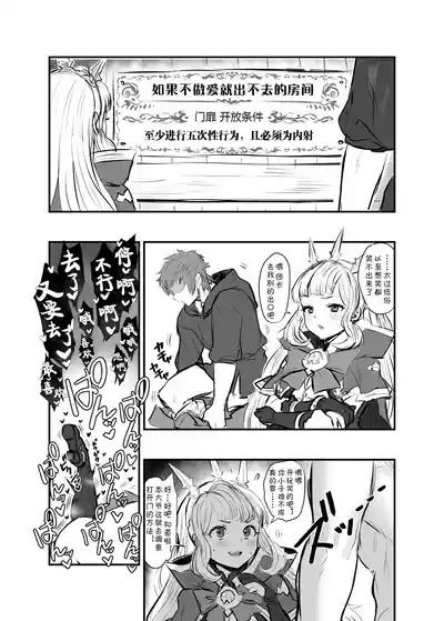 第89頁圖