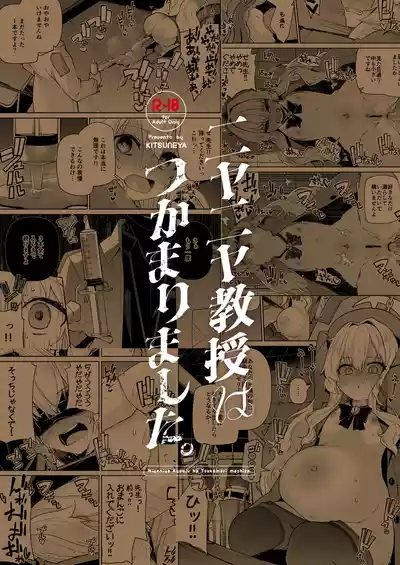第37页图