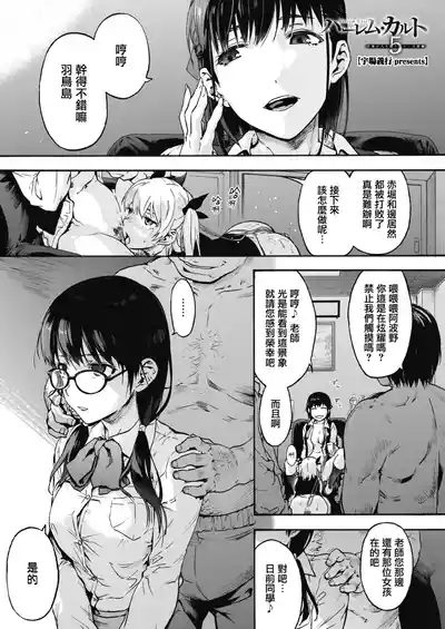 第101頁圖