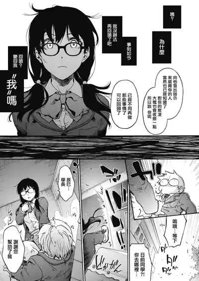 第117頁圖