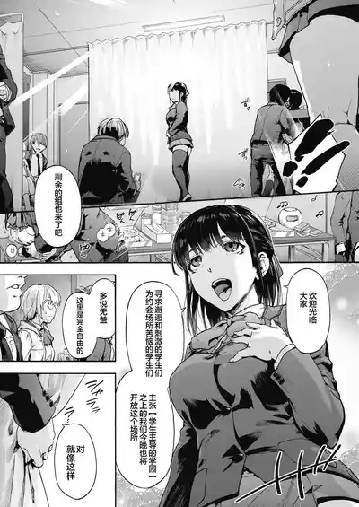 第145頁圖