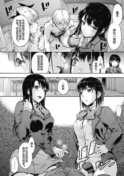 第157頁圖
