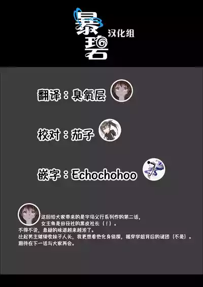第209頁圖