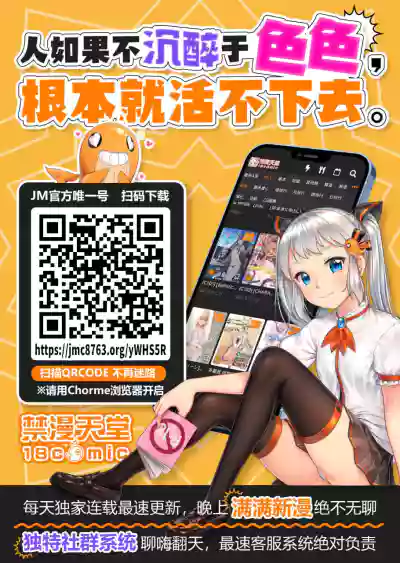 第21页图