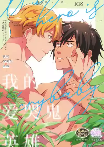 第1頁圖