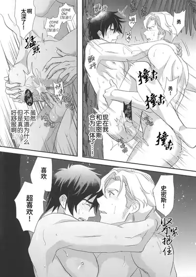 第25頁圖